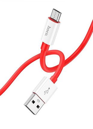 Кабель usb hoco x87 magic silicone micro колір бiлий 6