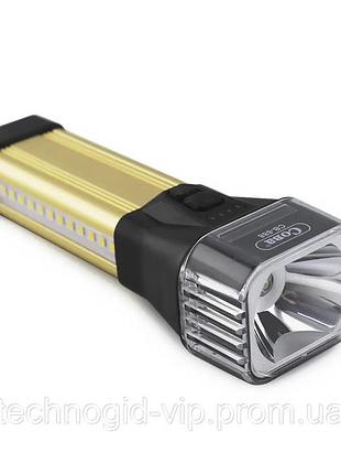 Ліхтарик ручний coba cb-888 5w+cob+smd/lithium battery/ usb швидка зарядка