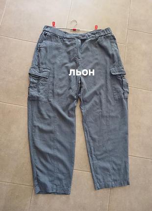 Практичные льняные брюки