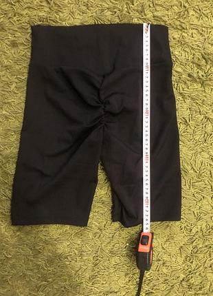 Легінси жіночі