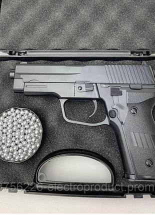 Іграшковий пістолет