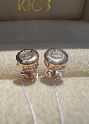 Золоті сережки-пусети з натуральними діамантами