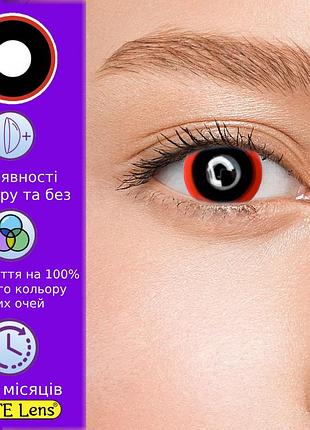 Дабл спейс - черные цветные контактные линзы от elite lens® | линзы для красоты ( нулевки ) | крейзи/косплей