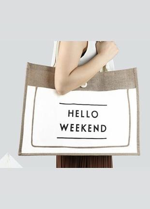 Лляна сумка hello weekend gabwe плетені пляжна