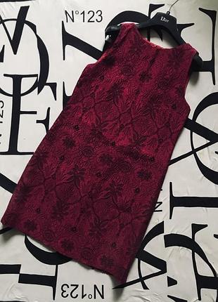 Фактурний сарафан red valentino 🌺