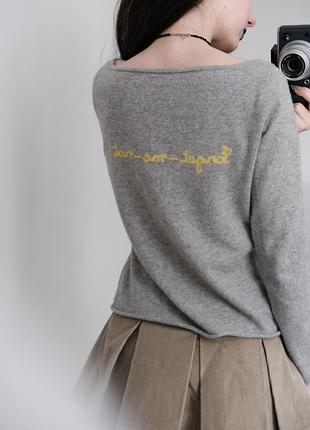 Вовняний лонг светрик