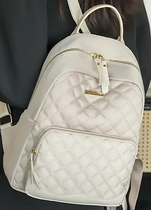 Женский стильный стеганый рюкзак бежевый городской повседневный