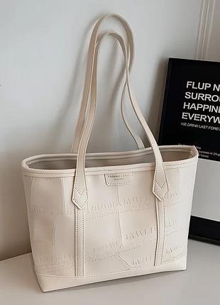 Женская бежевая сумка шоппер из экокожи с длинными ручками