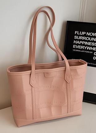 Женская пудровая сумка шоппер из экокожи с длинными ручками