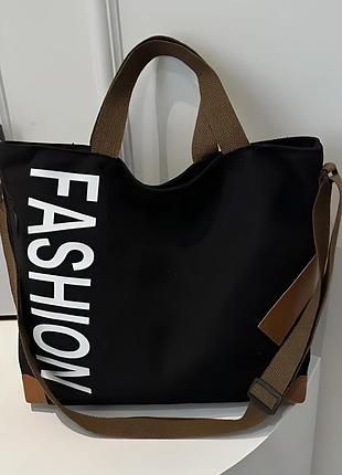 Женская сумка шоппер тканевая черная с плечевым ремнем и ручками