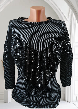 Блискуча кофтина!