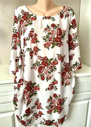Брендова котонова сукня h&m