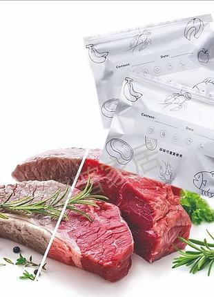💥антибактериальные пищевые пакеты для хранения продуктов в холодильнике и морозильнике.