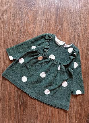 Сукня zara
