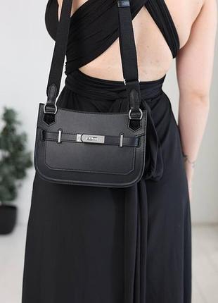 Сумка jypsiere black/silver 💜 premiu 2