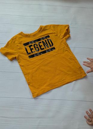 Футболка гірчична  військова піксель 5-6