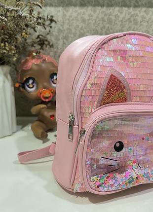 Рюкзак для дівчинки