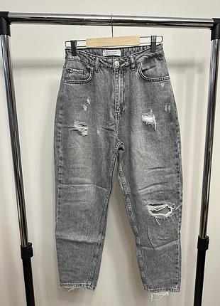 Джинси жіночі