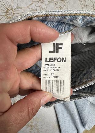 Джинси lefon 3