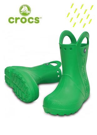Яркие резиновые сапоги, кроксы crocs handle it rain с8 / 25