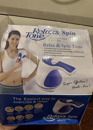 Массажер ручной электро relax tone