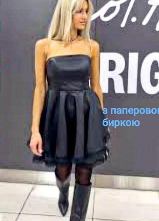 Melrose сарафан коктейльний плаття новий