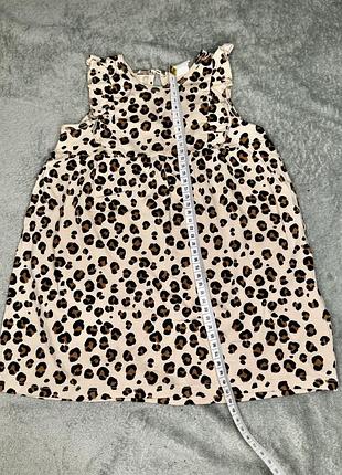 Сукня леопардова 9-12мес 2