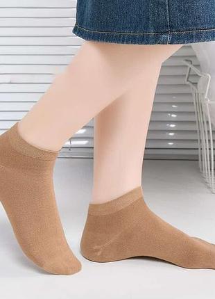 Носки женские дикий шелк