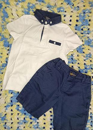 Костюм для хлопчика