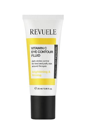 Флюїд для контуру очей revuele vitamin c eye contour fluid 25 мл