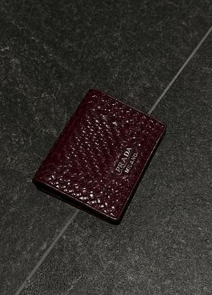 Prada гаманець