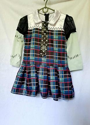 Костюм монстер хай. замеры на фото 5-7 лет