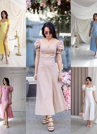 Лляна сукня міді з розрізом і чашкою