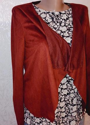 Замшевый пиджак, женский блейзер, женская одежда