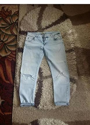 Джинси рванки