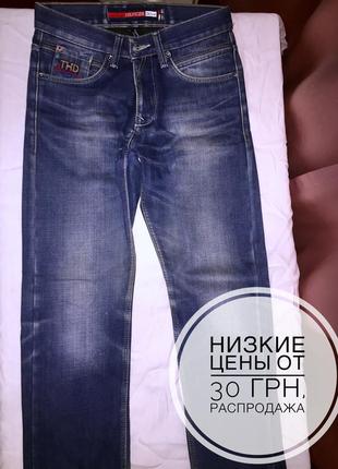 Мужские джинсы на флисе утеплённые tommy hilfiger