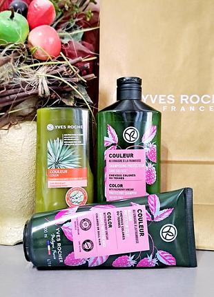 Набор для окрашенных волос ив роше