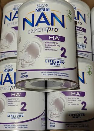 Nan  гіпоалегений 800g. 
expertpro молочна суміш.