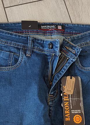 👖 продам мужские джинсы baron jeans major (оригинал)6 фото