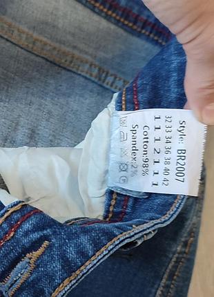 👖 продам мужские джинсы baron jeans major (оригинал)7 фото