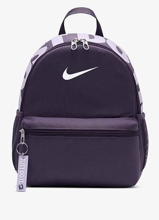 Nike brasilia jdi mini backpack мини рюкзак