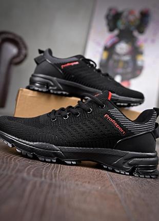 Кросівки чоловічі