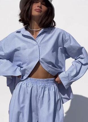 Костюм coosh в пижамном стиле!