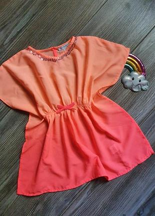 Парео туника яркая идеал primark 3-4г