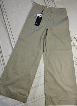 Брюки max mara
