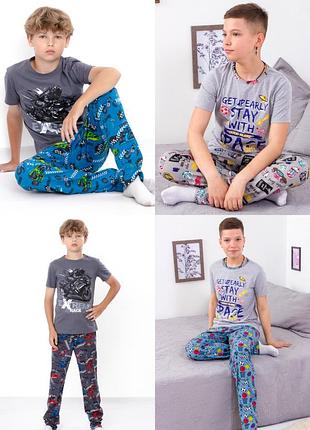 Піжама для хлопчика підлітка (футболка з коротким рукавом+ штани вільного крою), бавовняна, легка, зручна