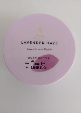 Крем для тела