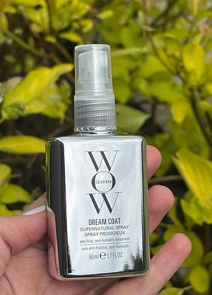 Color wow - dream coat supernatural spray - спрей для розгладження та блиску волосся - 50ml
