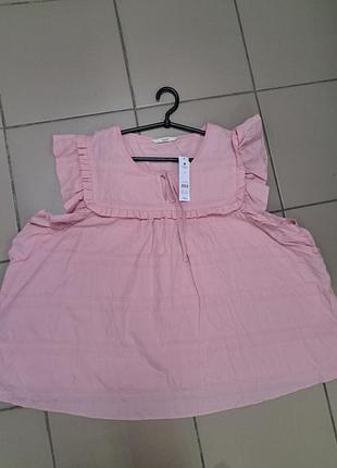 Футболка блуза