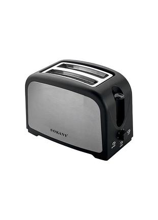 Тостер 7 температурних режимів та функції підігріву і розмороження hjt-008s комбінований sokany